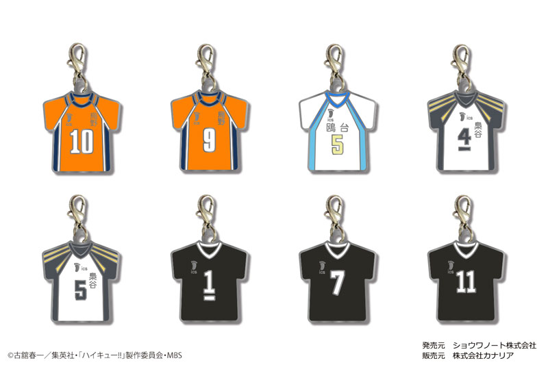 GOODS-00402841_01.jpg
