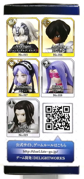 GOODS-00404147_01.jpg