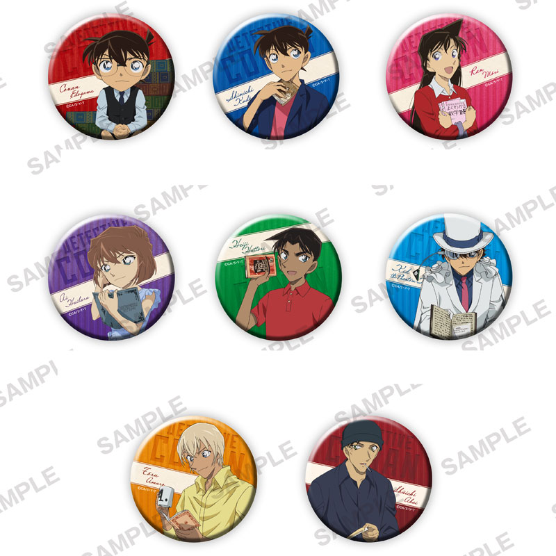 GOODS-00404734_01.jpg