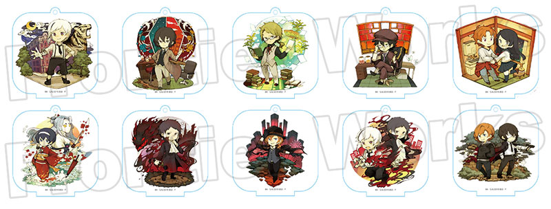 GOODS-00404742_01.jpg