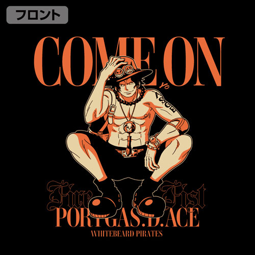 ワンピース エース Tシャツ Come On Ver Black L 再販 コスパ ０６月予約