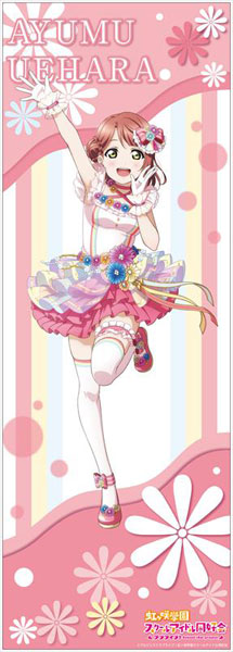 ラブライブ！虹ヶ咲学園スクールアイドル同好会 コレクションポスター