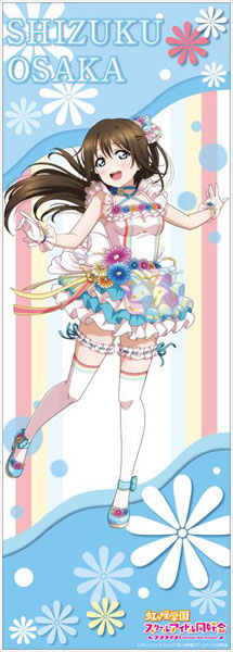 ラブライブ！虹ヶ咲学園スクールアイドル同好会 コレクションポスター