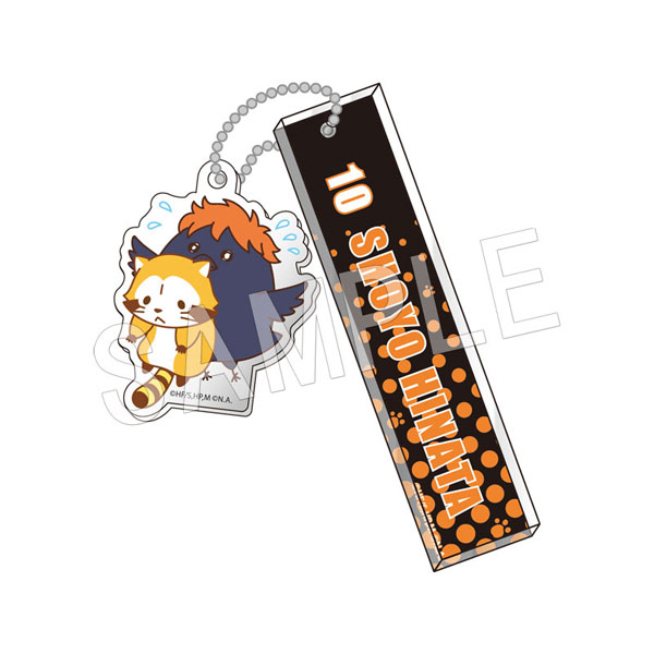 GOODS-04054999_01.jpg