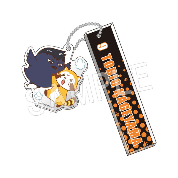 GOODS-04054999_02.jpg