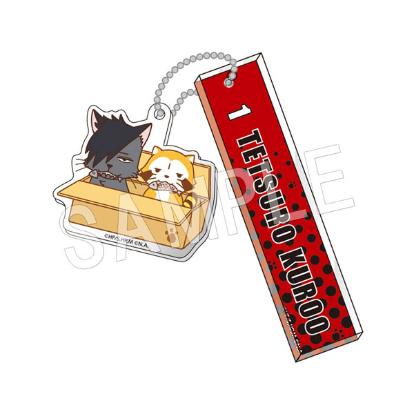 GOODS-04054999_03.jpg