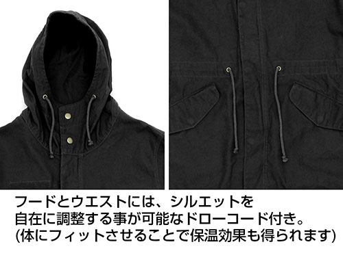GOODS-04055105_04.jpg