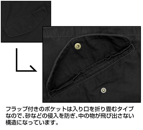 GOODS-04055105_07.jpg