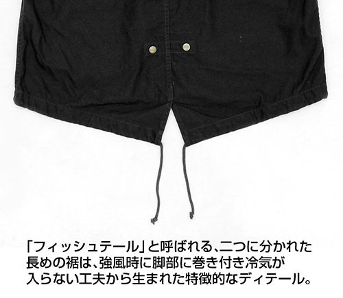 GOODS-04055107_08.jpg