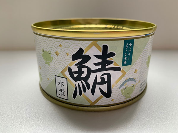 GOODS-04055266_01.jpg