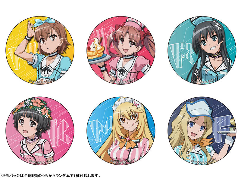 GOODS-04055266_02.jpg