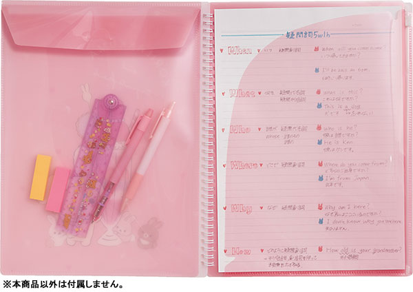 GOODS-04055335_01.jpg