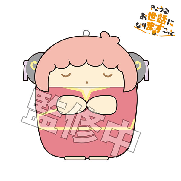 GOODS-04055427_02.jpg