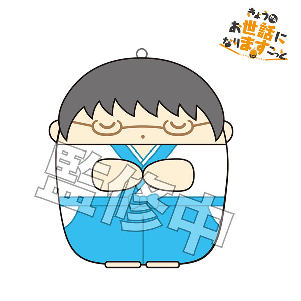 GOODS-04055427_03.jpg
