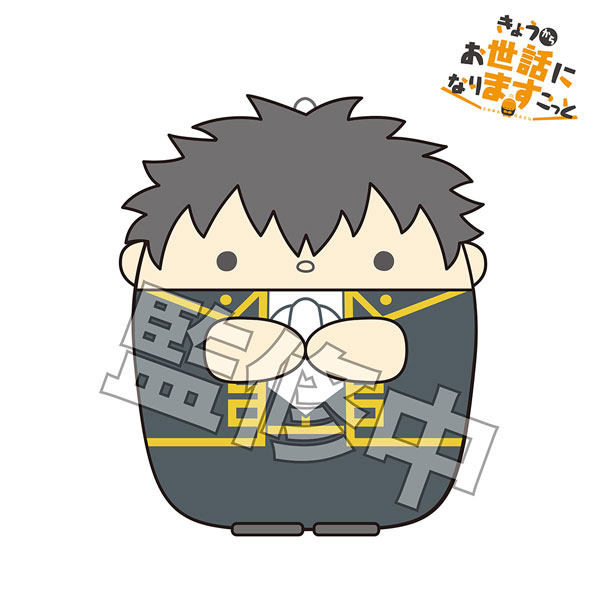 GOODS-04055427_04.jpg