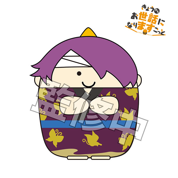 GOODS-04055427_06.jpg