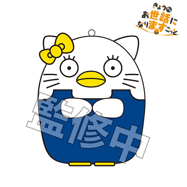 GOODS-04055427_08.jpg