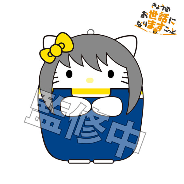 GOODS-04055427_09.jpg