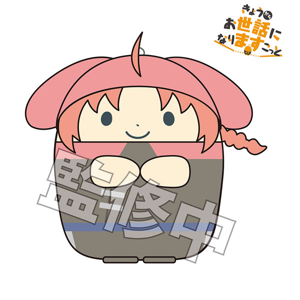 GOODS-04055427_10.jpg