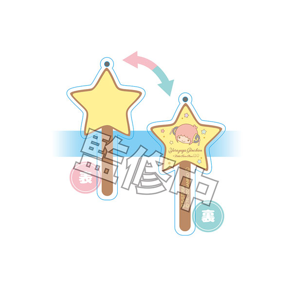 GOODS-04055438_02.jpg