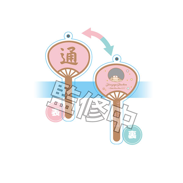 GOODS-04055438_03.jpg