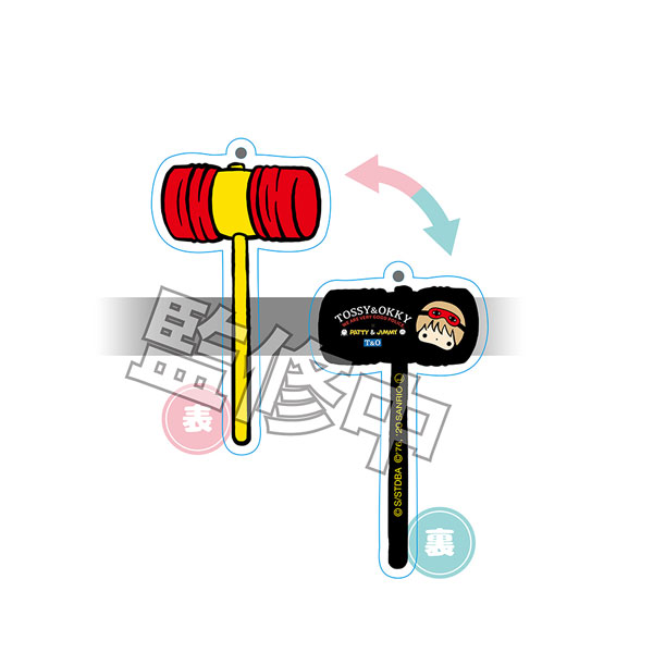 GOODS-04055438_05.jpg