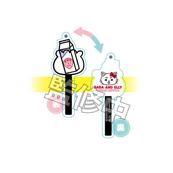 GOODS-04055438_07.jpg