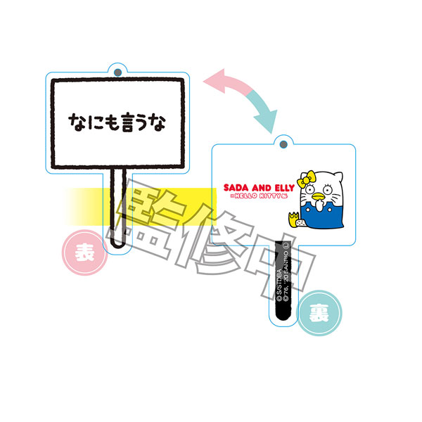 GOODS-04055438_08.jpg
