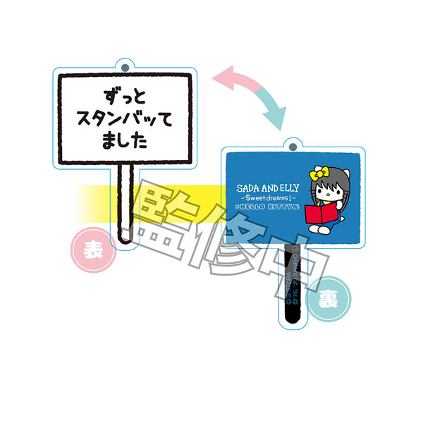 GOODS-04055438_09.jpg