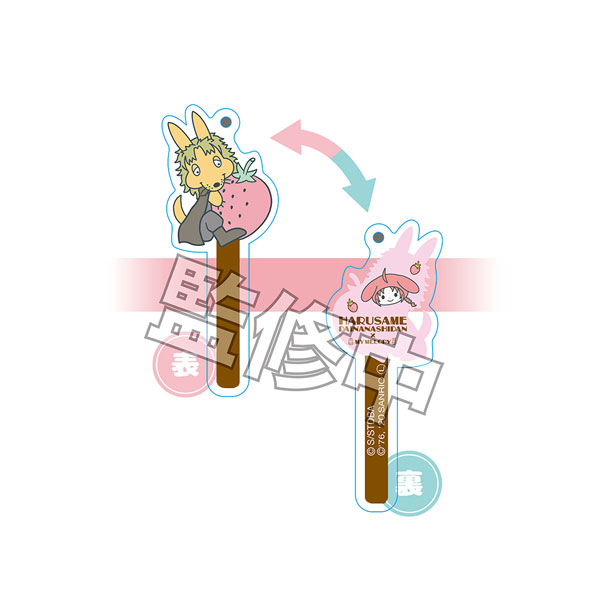 GOODS-04055438_10.jpg
