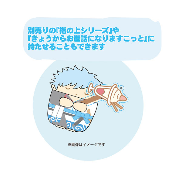 GOODS-04055438_11.jpg