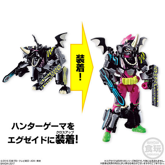 中古】(本体A-/箱B)装動 仮面ライダーエグゼイド STAGE4 全6種セット