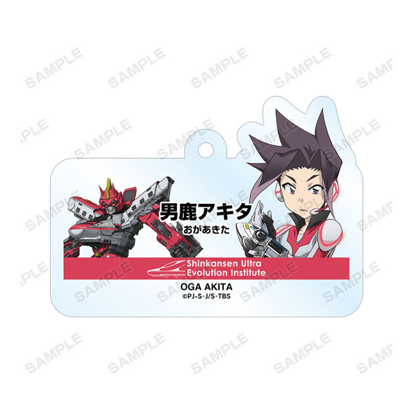 GOODS-04058419_02.jpg