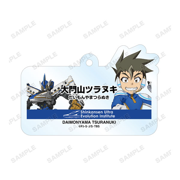 GOODS-04058419_03.jpg