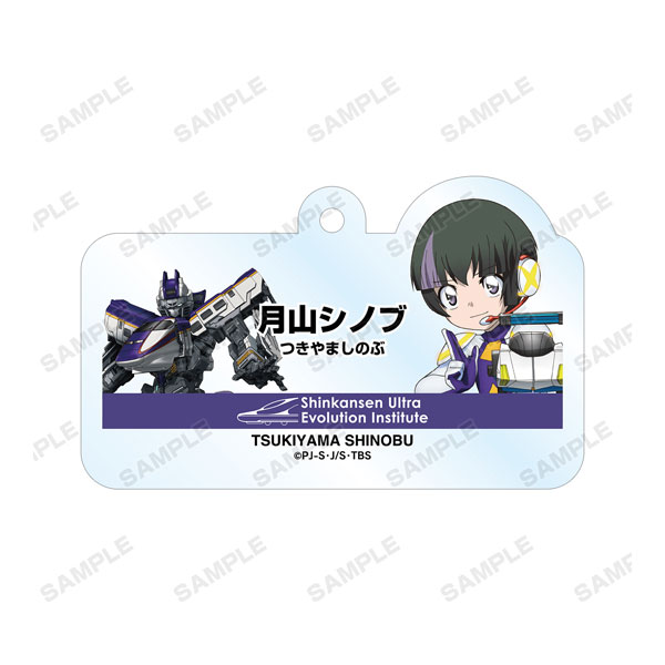 GOODS-04058419_04.jpg