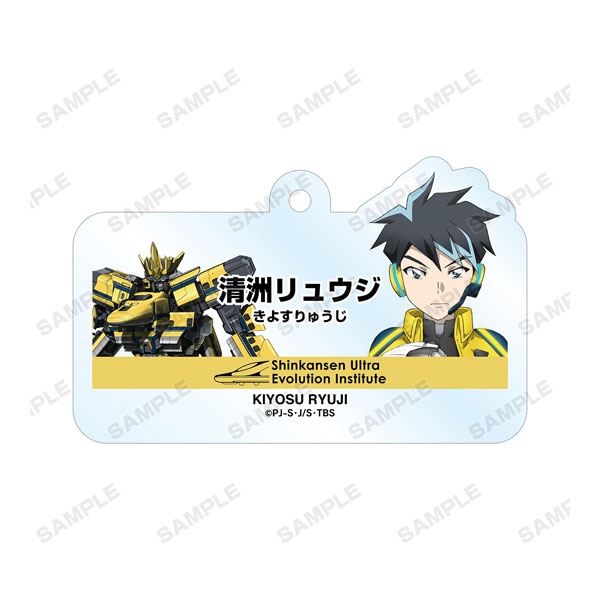 GOODS-04058419_05.jpg