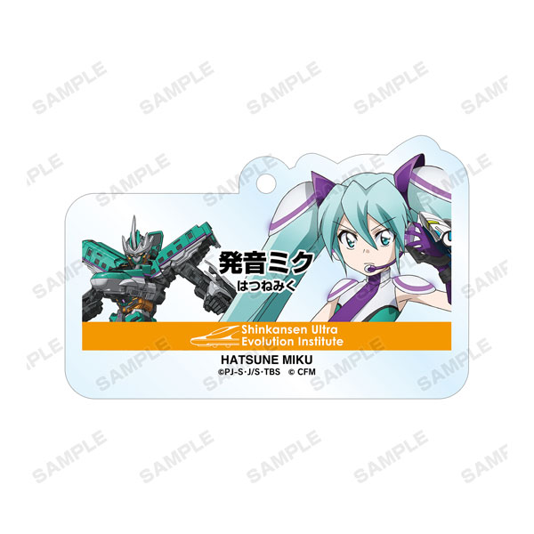 GOODS-04058419_06.jpg
