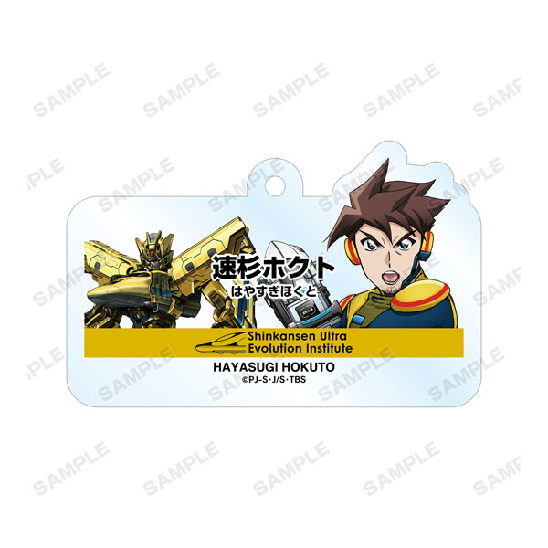 GOODS-04058419_08.jpg