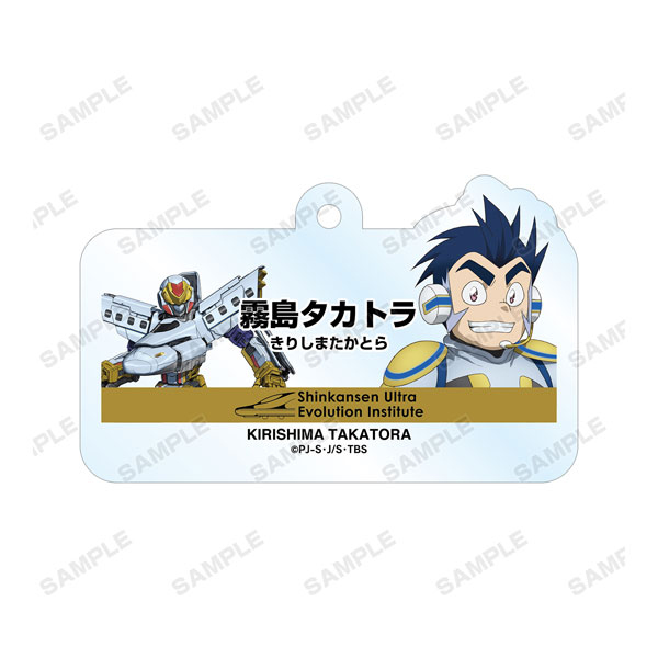 GOODS-04058419_09.jpg