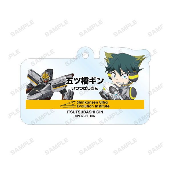 GOODS-04058419_10.jpg