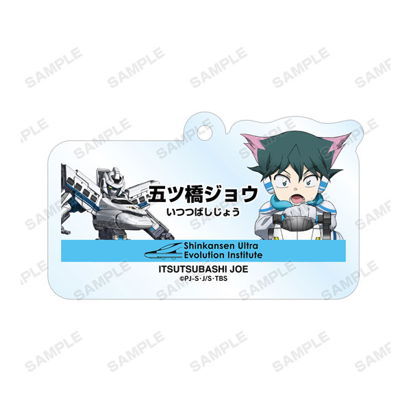 GOODS-04058419_11.jpg