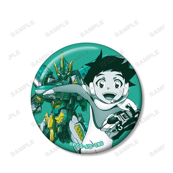 GOODS-04058420_01.jpg