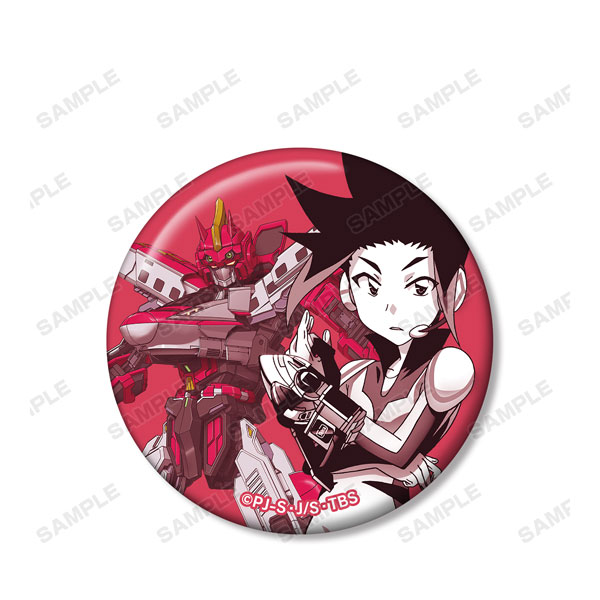 GOODS-04058420_02.jpg