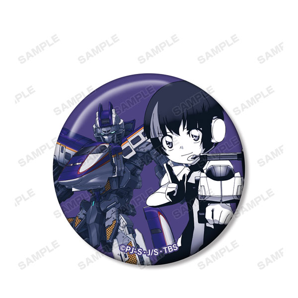 GOODS-04058420_04.jpg