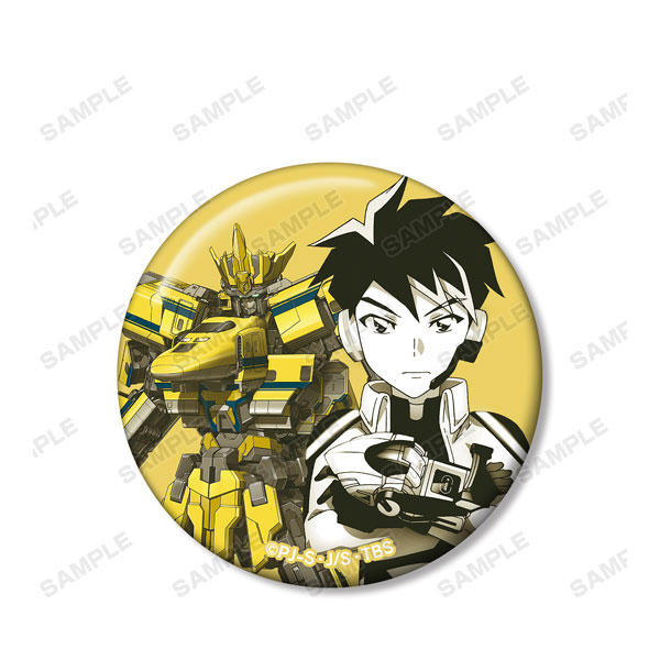 GOODS-04058420_05.jpg
