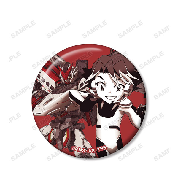 GOODS-04058420_07.jpg