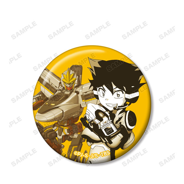 GOODS-04058420_10.jpg