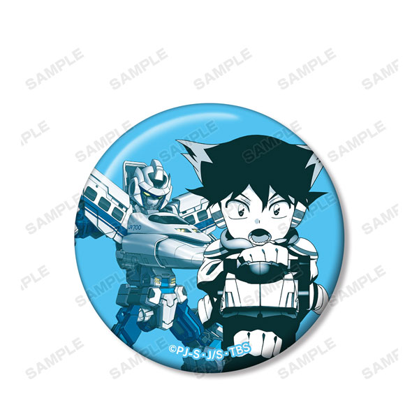 GOODS-04058420_11.jpg