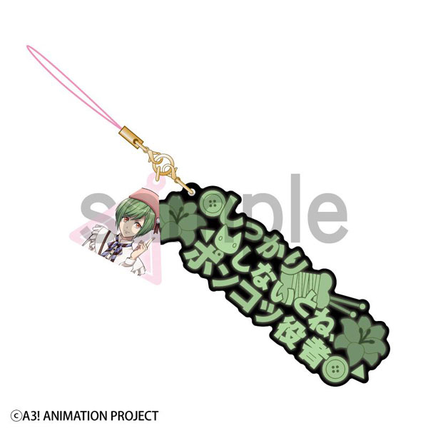 GOODS-04058571_01.jpg