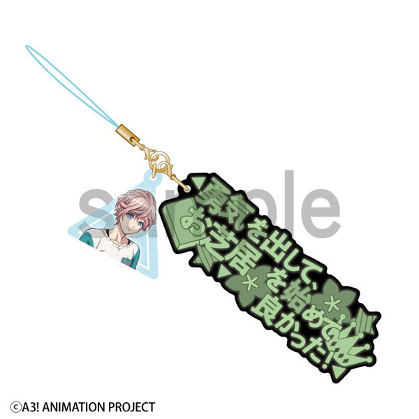 GOODS-04058572_01.jpg
